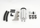 AWE Tuning B8 3.0T ColdFront Reservoir thumbnail 3