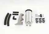 AWE Tuning B8 3.0T ColdFront Reservoir thumbnail 4