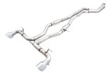 AWE Tuning 2020 Toyota Supra A90 Track Edition Exhaust - 5in Chrome Silver Tips thumbnail 2