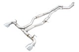 AWE Tuning 2020 Toyota Supra A90 Track Edition Exhaust - 5in Chrome Silver Tips thumbnail 4