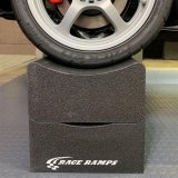 Race Ramps Adjustable Height 14in. High Wheel Cribs (Extra Wide) thumbnail 1