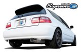 GReddy 92-95 Honda Civic EG Hatchback 76mm Turbo/Swap Supreme SP Cat-Back Exhaust thumbnail 2
