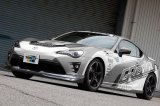 GReddy 17-20 Toyota 86 GRacer Front Lip Spoiler thumbnail 1