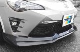 GReddy 17-20 Toyota 86 GRacer Front Lip Spoiler thumbnail 2