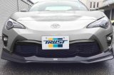 GReddy 17-20 Toyota 86 GRacer Front Lip Spoiler thumbnail 3