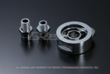 GReddy Universal Oil Filter Block Adapter thumbnail 2