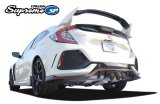 GReddy 2017+ Honda Civic Type-R High Grade Supreme SP Exhaust thumbnail 3