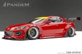 GReddy Pandem 09-10 Mazda RX8 Rocket Bunny Rear Diffuser thumbnail 4