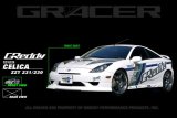 GReddy 03-05 Toyota Celica Front Lip Spoiler thumbnail 2