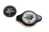 GReddy Type-N 1.3 Radiator Cap Most Honda / Some Toyota - Black thumbnail 1