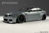 GReddy 99-06 BMW E46 Coupe Pandem Wide Body Front Fenders (SPECIAL ORDER) thumbnail 6