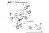 GReddy Type I Oil Block Bypass thumbnail 4