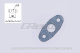 GReddy small turbine oil return gasket thumbnail 1