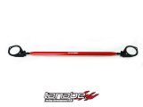 Tanabe Sustec Rear Strut Tower Bar 92-96 Prelude (BB1/4) thumbnail 1