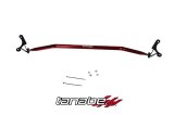 Tanabe Sustec Front Strut Tower Bar 05-09 Prius thumbnail 4