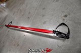 Tanabe Sustec Front Strut Tower Bar 10-11 Legacy thumbnail 1