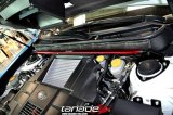 Tanabe Sustec Front Strut Tower Bar 10-11 Legacy thumbnail 2