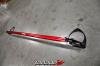 Tanabe Sustec Front Strut Tower Bar 10-11 Legacy thumbnail 4