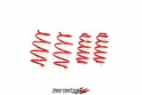 Tanabe NF210 Springs 2016 Scion iM thumbnail 1