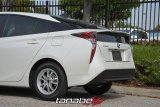 Tanabe NF210 Springs 2016 Toyota Prius thumbnail 4