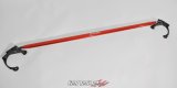 Tanabe Sustec Front Strut Tower Bar 13 Scion FR-S (ZN6) / 13 Subaru BRZ (ZC6) thumbnail 1