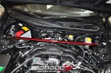 Tanabe Sustec Front Strut Tower Bar 13 Scion FR-S (ZN6) / 13 Subaru BRZ (ZC6) thumbnail 2