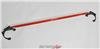 Tanabe Sustec Front Strut Tower Bar 13 Scion FR-S (ZN6) / 13 Subaru BRZ (ZC6) thumbnail 4
