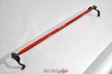 Tanabe Sustec Rear Strut Tower Bar 13 Scion FR-S (ZN6) / 13 Subaru BRZ (ZC6) thumbnail 2