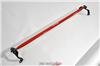 Tanabe Sustec Rear Strut Tower Bar 13 Scion FR-S (ZN6) / 13 Subaru BRZ (ZC6) thumbnail 4