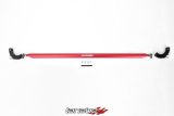 Tanabe 19-21 Toyota RAV4 Sustec Tower Bar Plus, Front thumbnail 1
