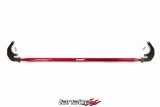 Tanabe Sustec Front Strut Tower Bar 2016 Scion iM thumbnail 3