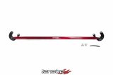 Tanabe Sustec Front Strut Tower Bar 2016 Scion iA thumbnail 1