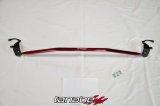 Tanabe Sustec Front Strut Tower Bar 2013 Honda Civic Si Sedan thumbnail 2