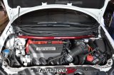 Tanabe Sustec Front Strut Tower Bar 2013 Honda Civic Si Sedan thumbnail 3