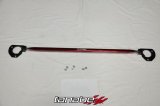 Tanabe Sustec Front Strut Tower Bar 14 Mazda 3 (3dr & 5dr) / Mazda 6 thumbnail 2