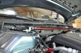 Tanabe Sustec Front Strut Tower Bar 14 Mazda 3 (3dr & 5dr) / Mazda 6 thumbnail 3