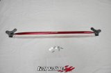 Tanabe Sustec Front Strut Tower Bar 13 Nissan Sentra thumbnail 1