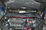 Tanabe Sustec Front Strut Tower Bar 13 Nissan Sentra thumbnail 2