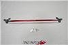 Tanabe Sustec Front Strut Tower Bar 13 Nissan Sentra thumbnail 5