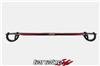 Tanabe Sustec Front Strut Tower Bar 2012 Subaru Impreza Sedan thumbnail 3
