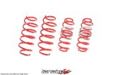 Tanabe NF210 Springs 2016 Honda HR-V (FWD) thumbnail 1