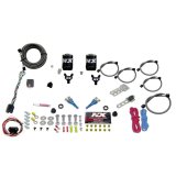 Nitrous Express 03-18 Nissan 350Z/370Z Dual Nozzle (35-150HP) w/o Bottle thumbnail 2