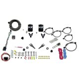 Nitrous Express 03-18 Nissan 350Z/370Z Dual Nozzle (35-150HP) w/o Bottle thumbnail 5