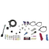 Nitrous Express Sub C Nitrous Kit (25-35-50HP) w/o Bottle thumbnail 1
