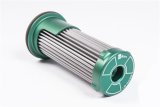 Radium Engineering R35 GT-R Transmission Filter Stainless thumbnail 1