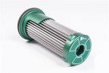Radium Engineering R35 GT-R Transmission Filter Stainless thumbnail 2