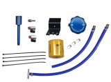 Sinister Diesel 2017+ Ford Powerstroke 6.7L (Engine Mount) Coolant Filtration System thumbnail 1