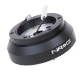 NRG Short Hub Adapter S13 Nissan 240 (R32 Non-Hicas) thumbnail 3