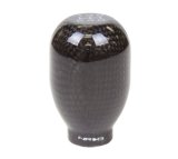 NRG Universal Shift Knob 42mm - Heavy Weight 480G / 1.1Lbs. - Black Carbon Fiber (5 Speed) thumbnail 3