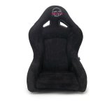 NRG FRP Bucket Seat - Mini Prisma Version with Fiber Glass thumbnail 4
